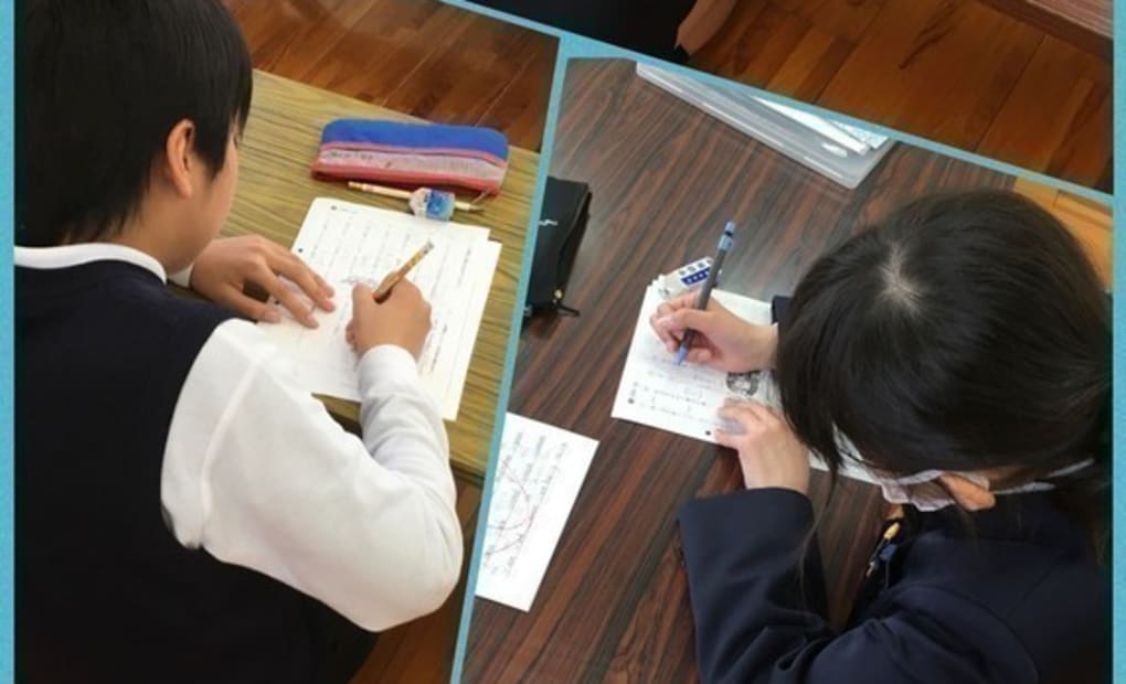 学研造田教室の画像