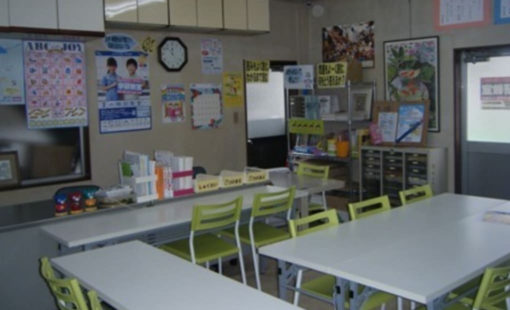 学研上三川北教室の画像
