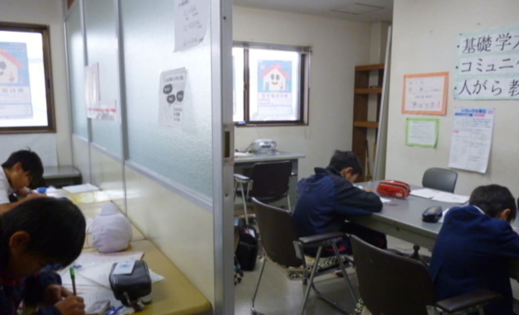 学研向陽教室の画像