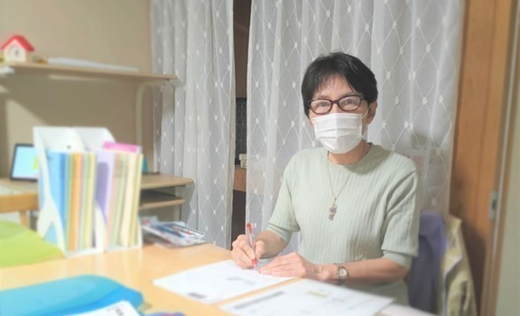 学研高根公団教室の画像