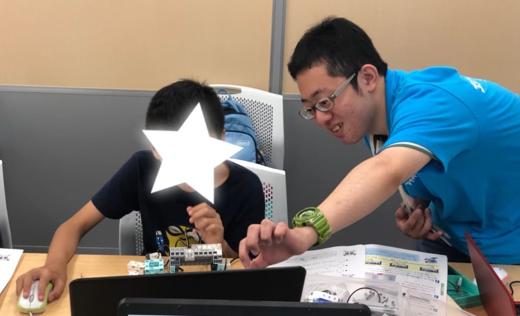 個個塾＋ 山科教室の画像