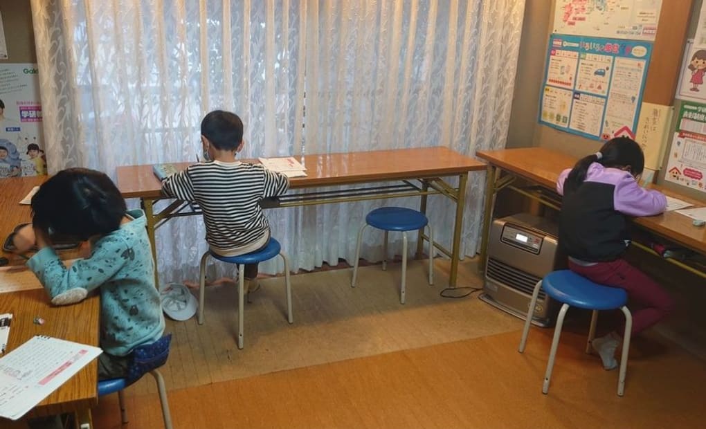 学研八尾きゅうほうじ教室の画像