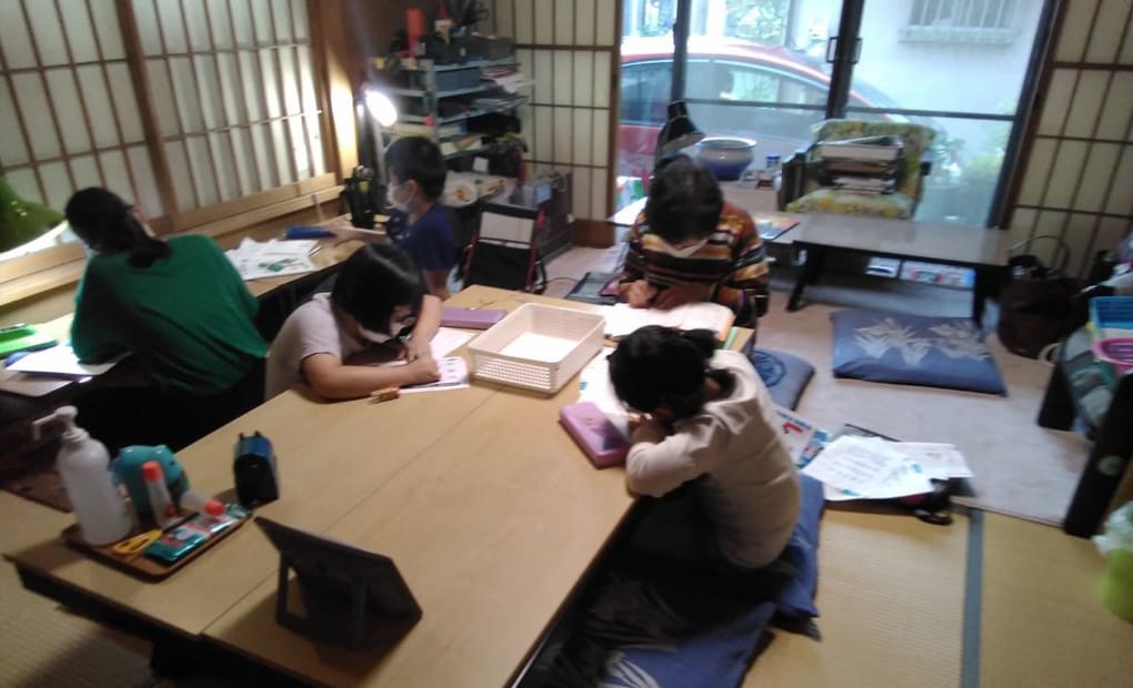 学研南水元教室の画像