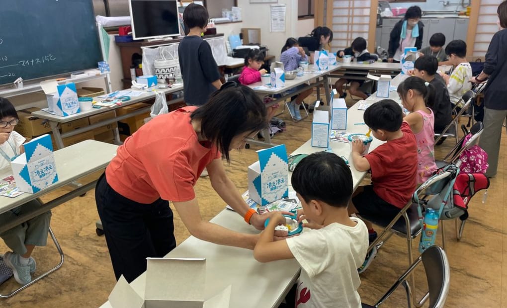 学研二葉1丁目教室の画像