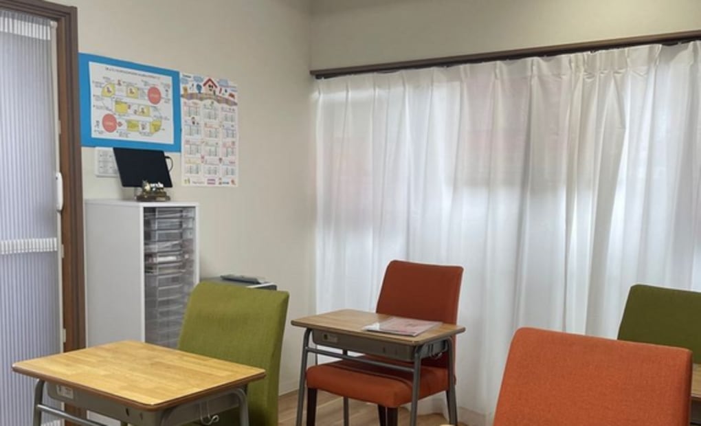 学研ざいもく教室の画像