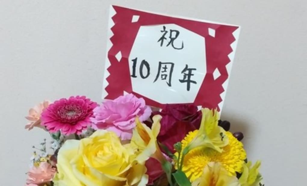 学研光教室の画像