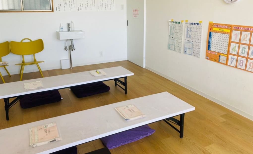 学研鶴甲教室の画像