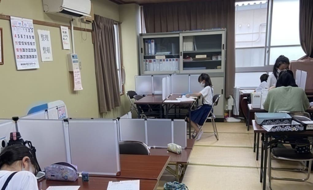 学研小野教室の画像