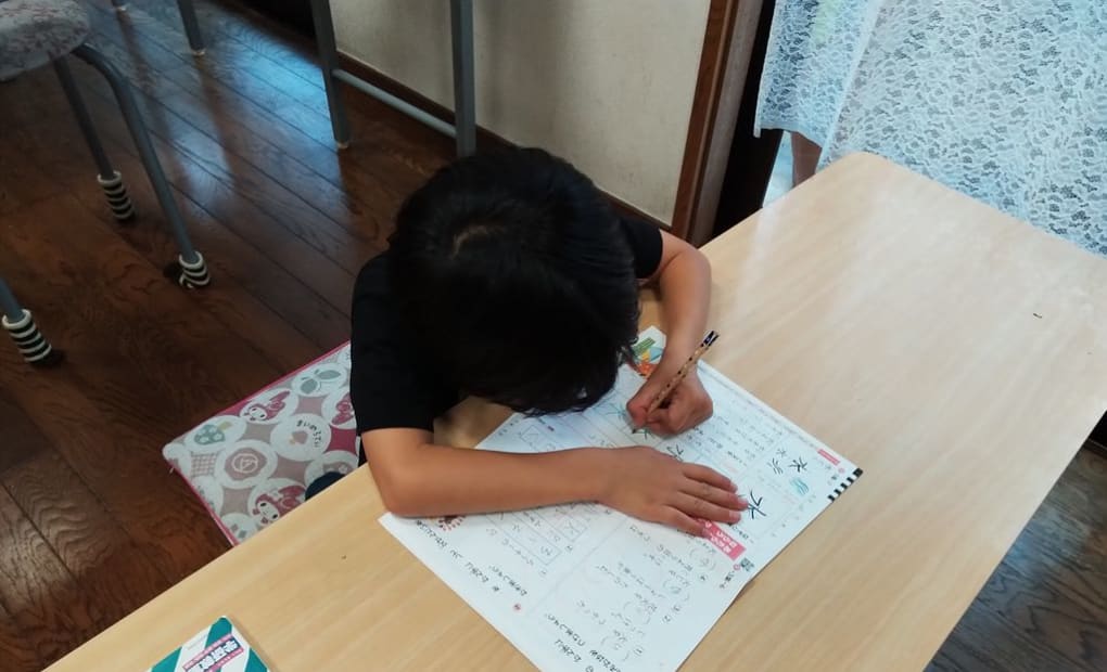 学研下古山教室の画像