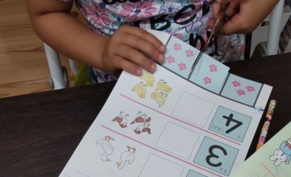 学研毛里田教室の画像