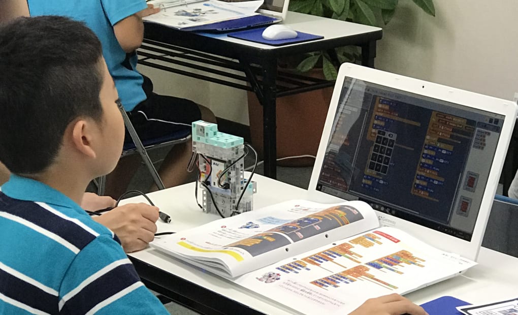 サツキパソコン教室の画像