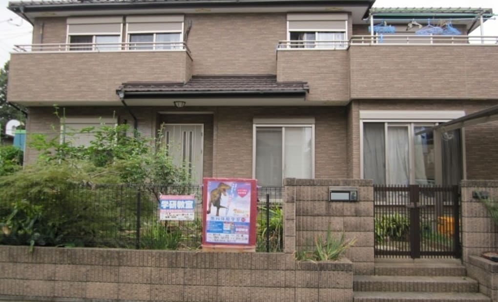 学研旭ヶ丘教室の画像