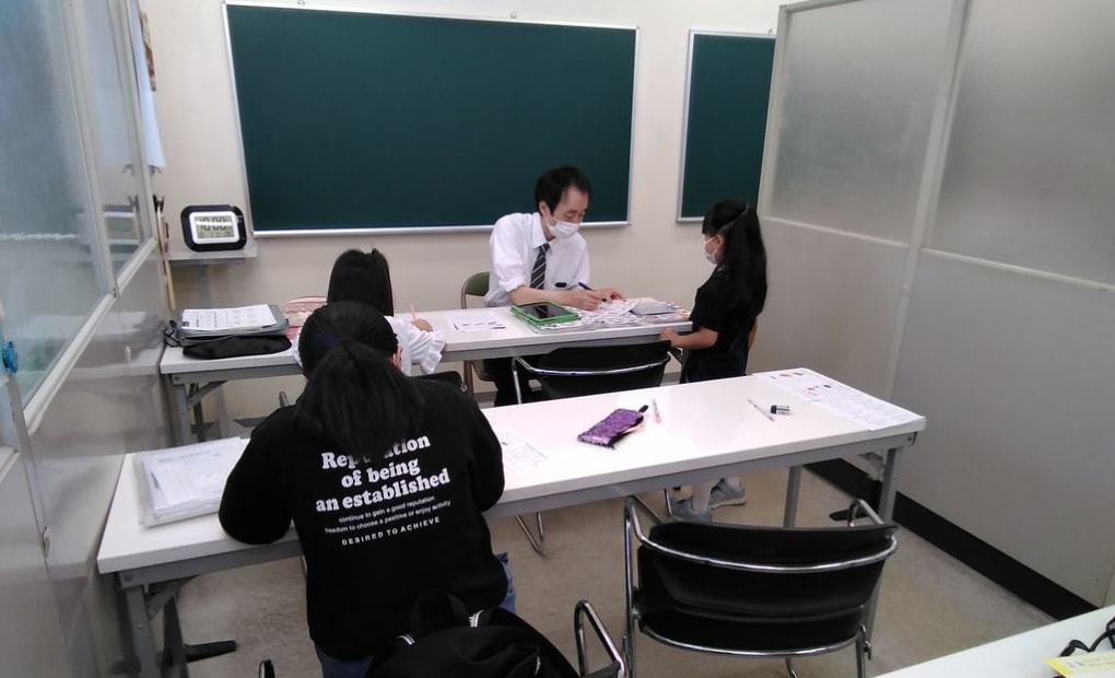 広ゼミ学研教室の画像