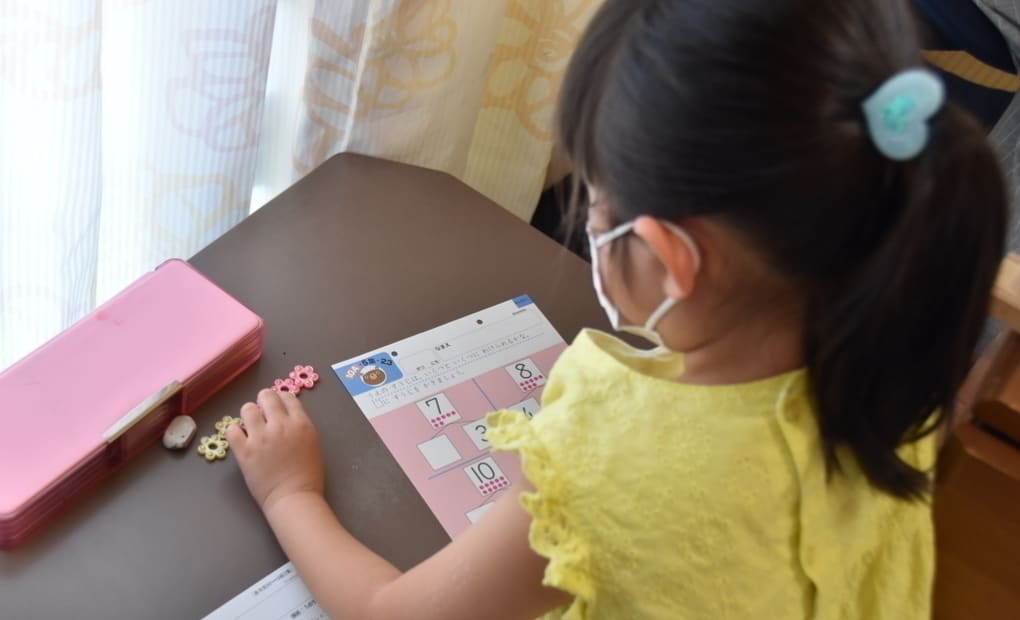 学研平針南教室の画像