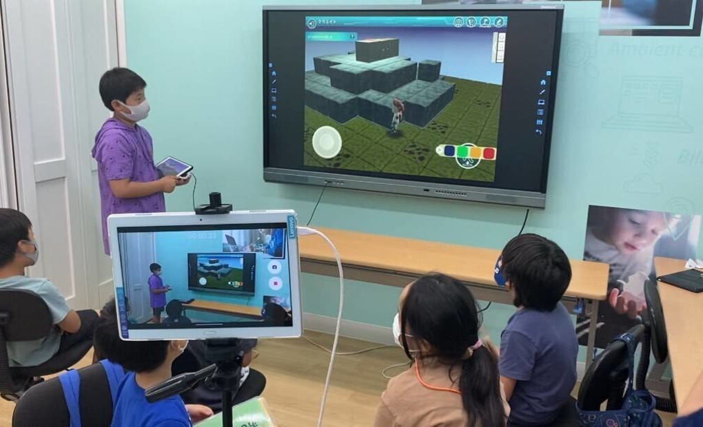 スクールIE 港南台日野校の画像