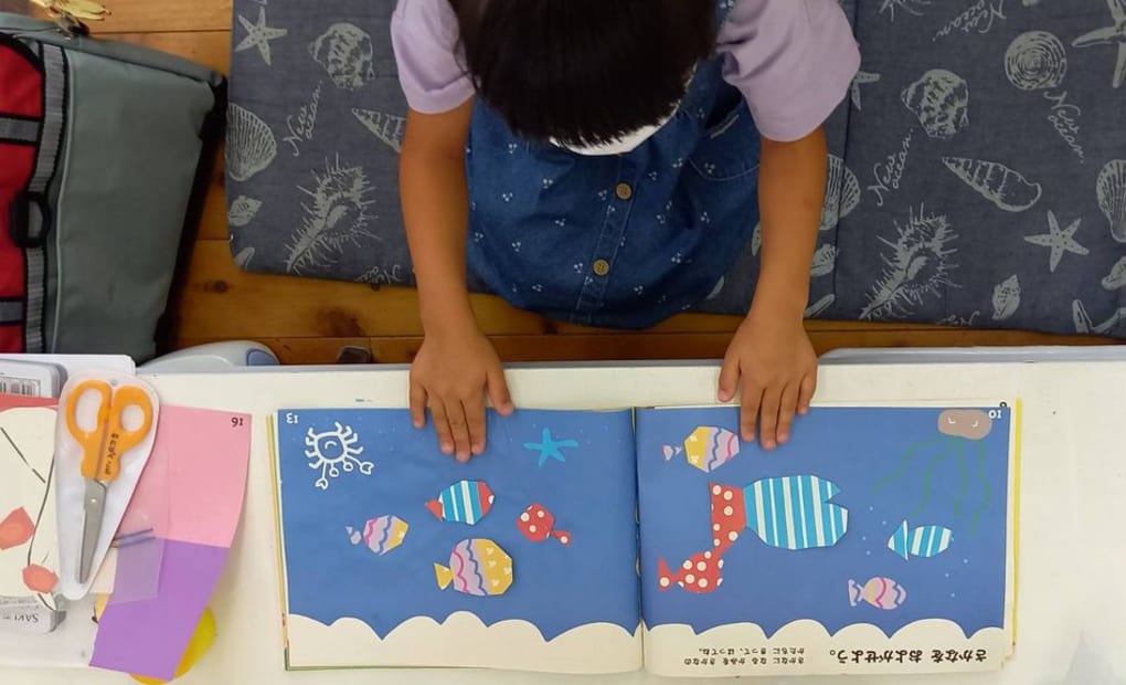 学研若草教室の画像