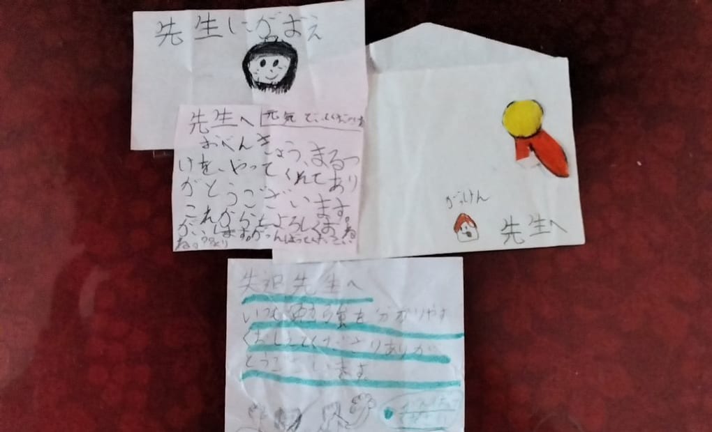 学研今宿東教室の画像