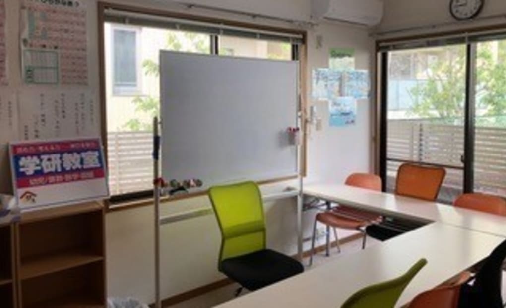 学研エイコーン教室の画像