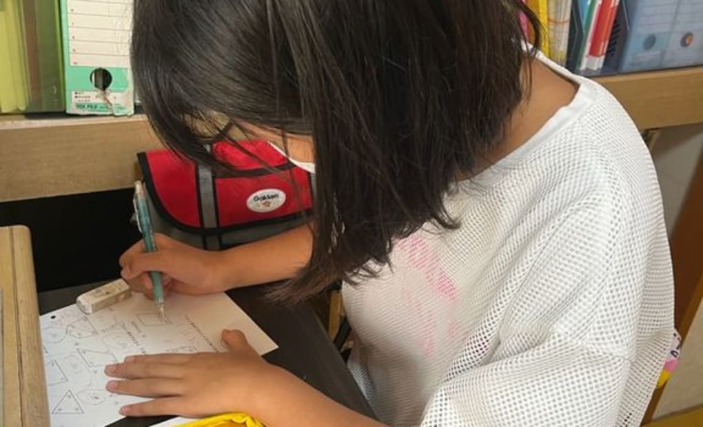 学研プラスアップ教室の画像