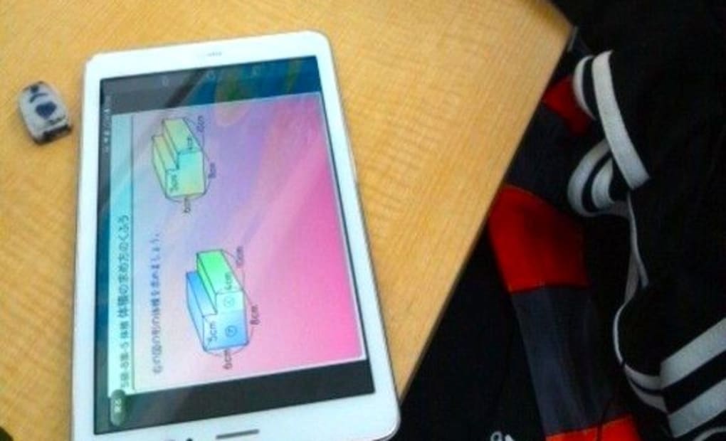 学研春日原教室の画像