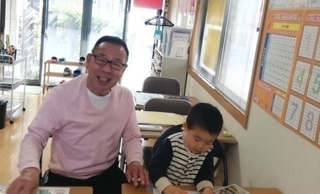 学研新町5丁目教室の画像