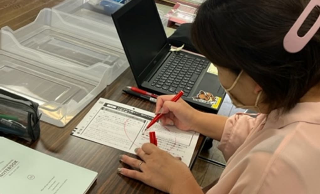 学研ひまわり教室の画像