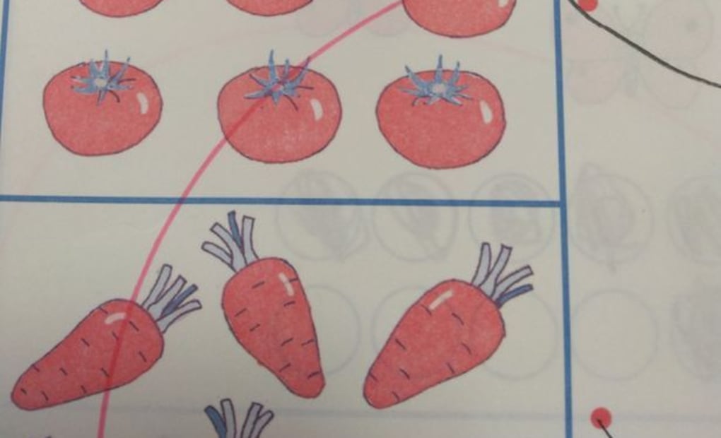 学研しもぜきスマイル教室の画像