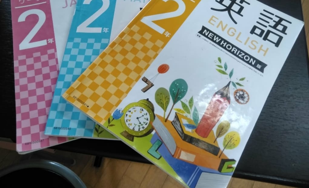 学研垂水教室の画像