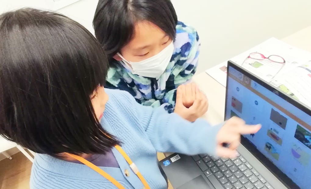 藤が丘校の画像