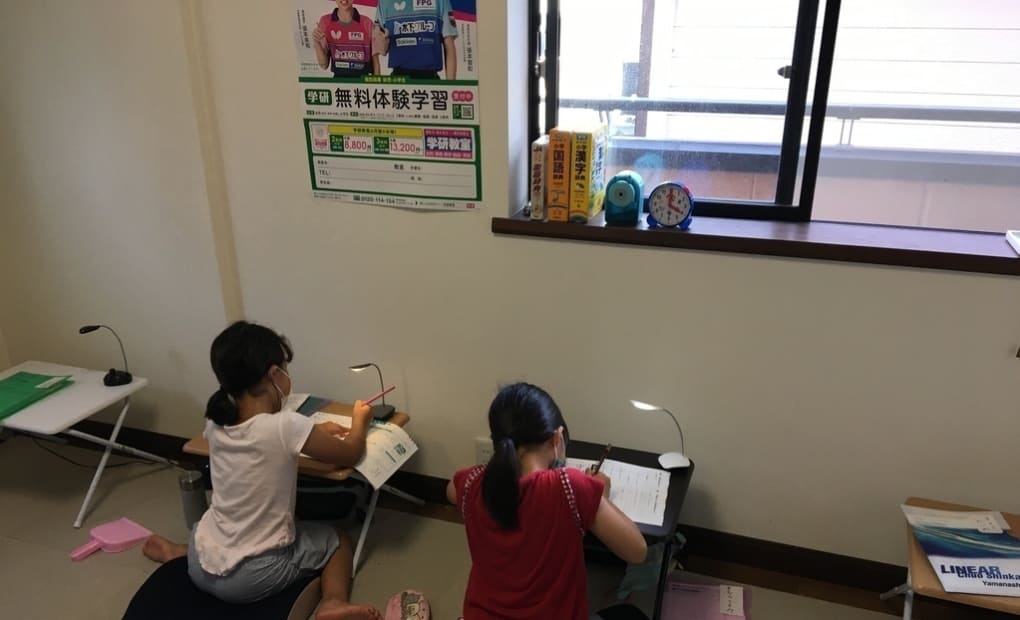 学研宮谷小前教室の画像