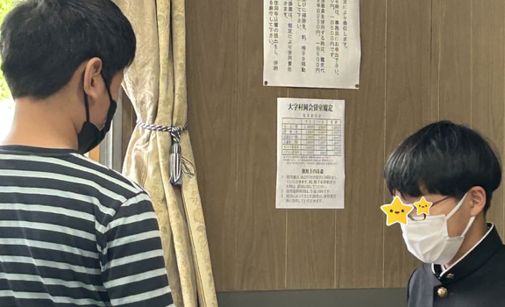 学研ばうむ村岡教室の画像