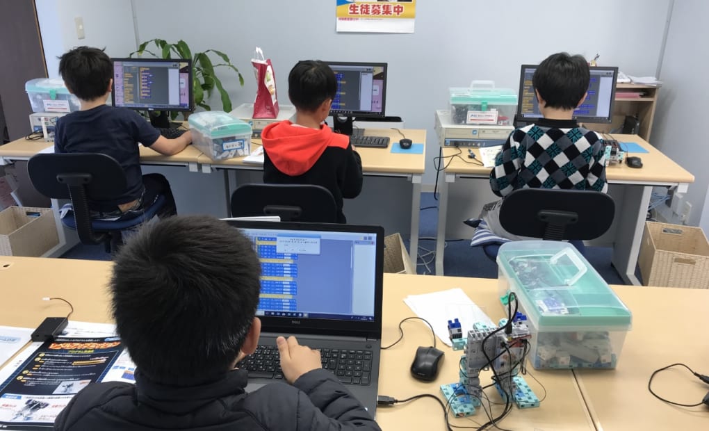 ATHAPPY School 京町校の画像