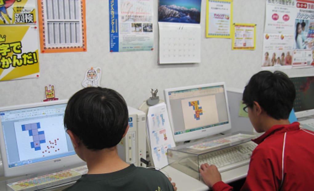 子宝教室の画像