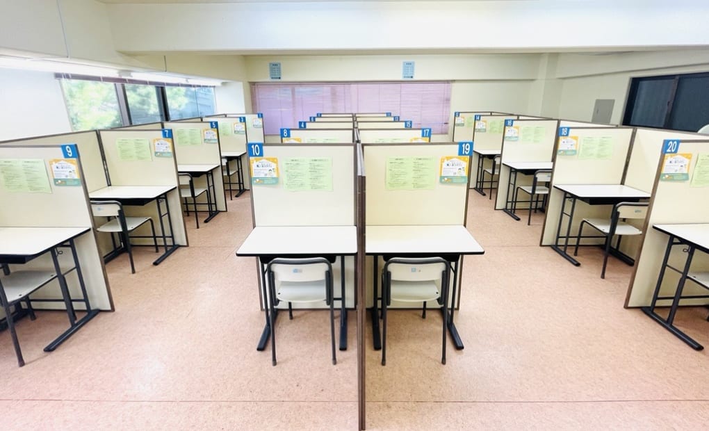 明光義塾 真志喜教室の画像