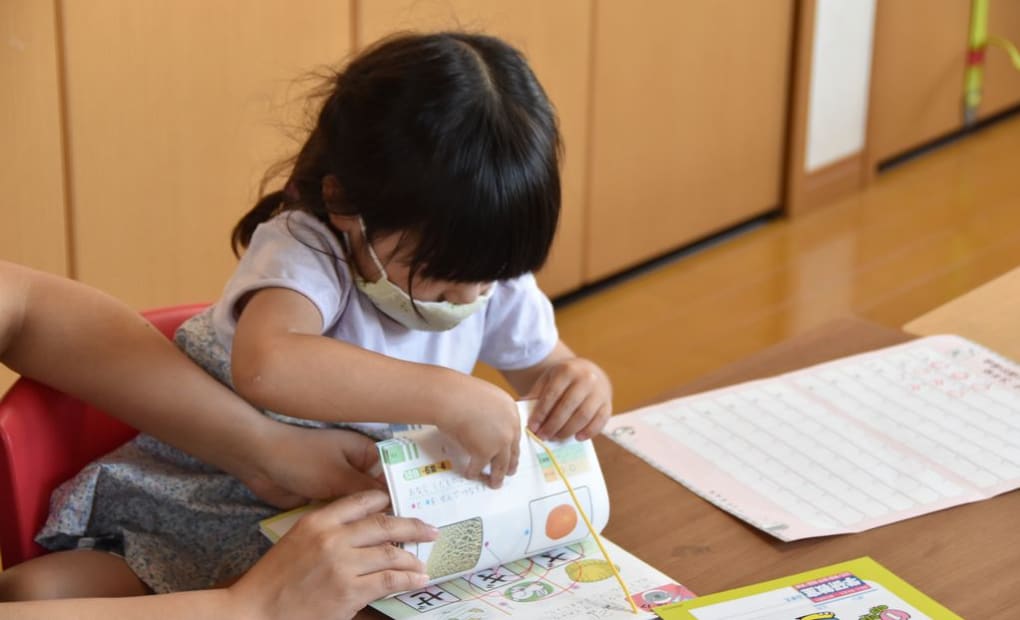 学研木曽川西教室の画像