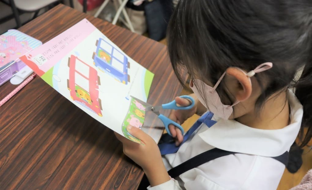 学研当知教室の画像