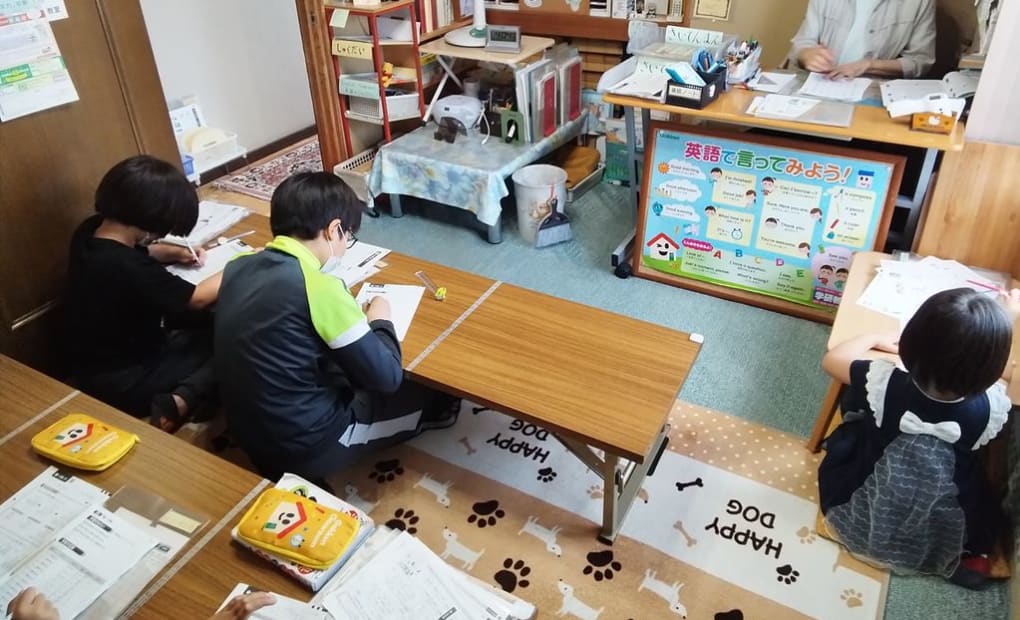 学研あい教室の画像