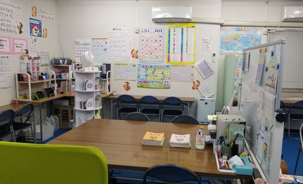 学研文林堂教室の画像