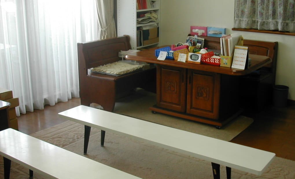 学研鷺沼教室の画像