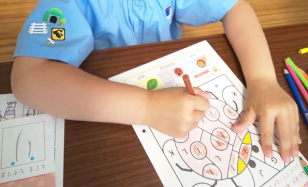 学研横山ふたば教室の画像