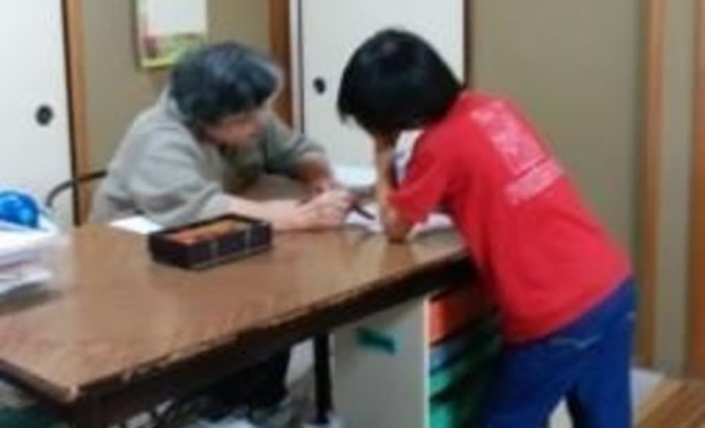 学研東日暮里教室の画像