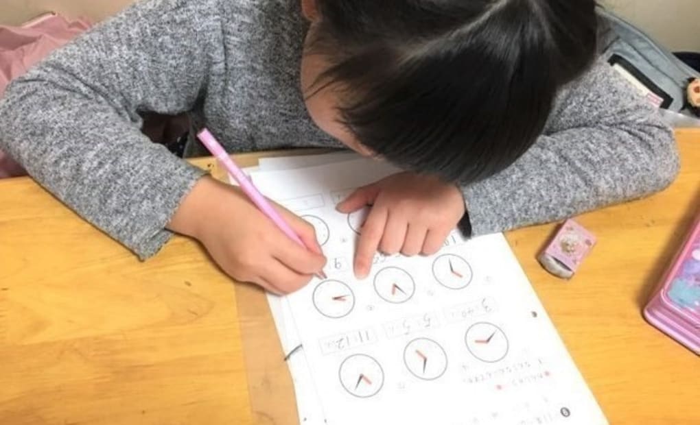 学研南中山6丁目教室の画像