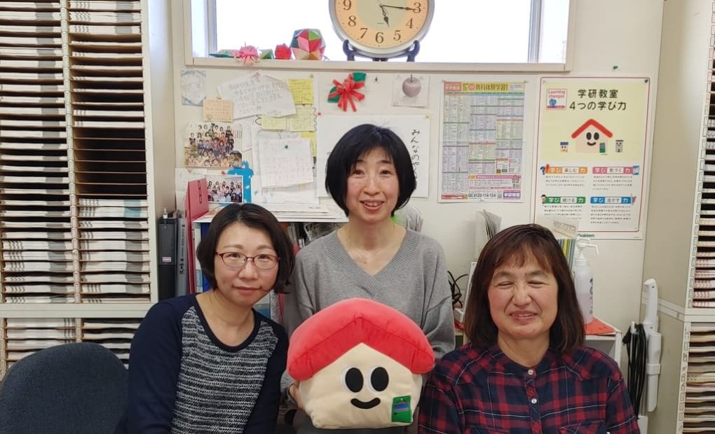 学研コナミスポーツ城南教室の画像