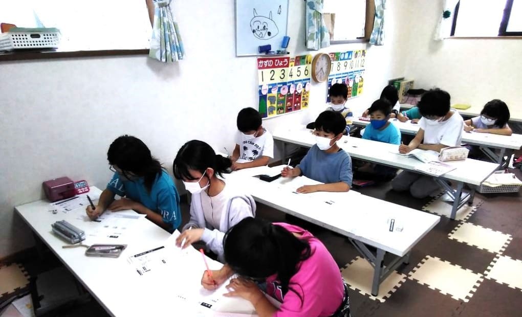 学研芳士教室の画像