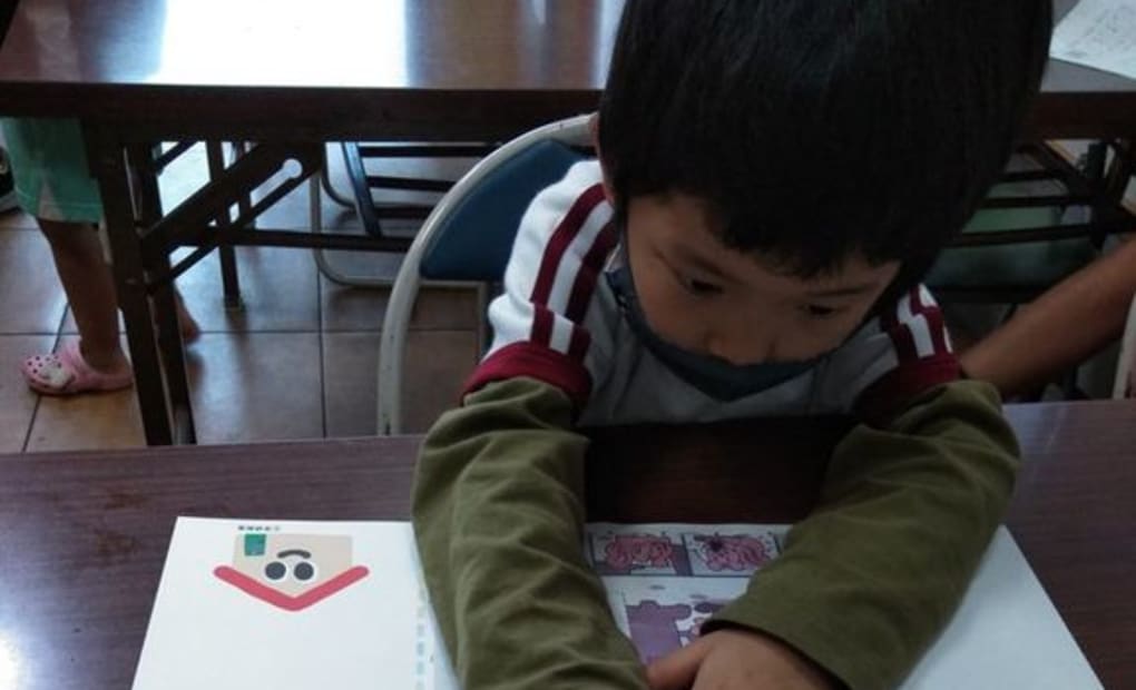 学研自由が丘教室の画像