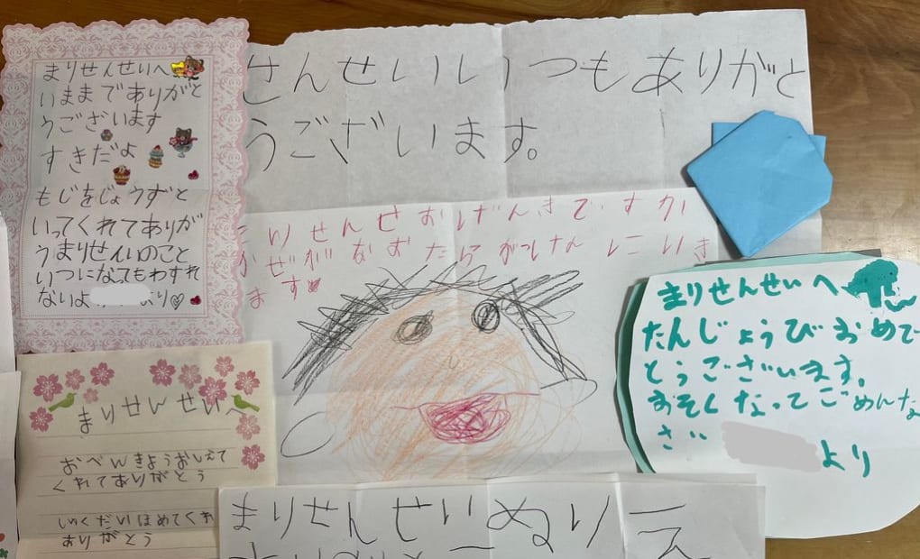 学研目黒東山教室の画像