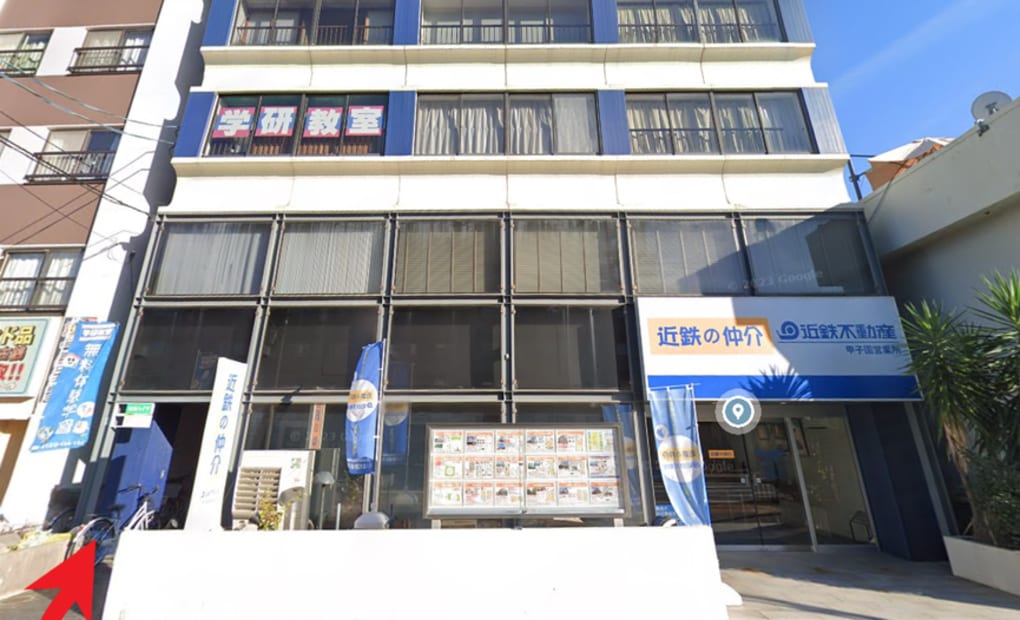 学研甲子園教室の画像