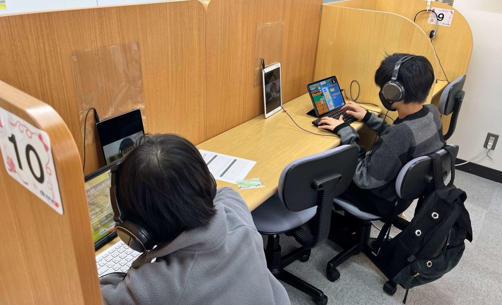 プログラミング教育 HALLO スクールIE 掛川校の画像