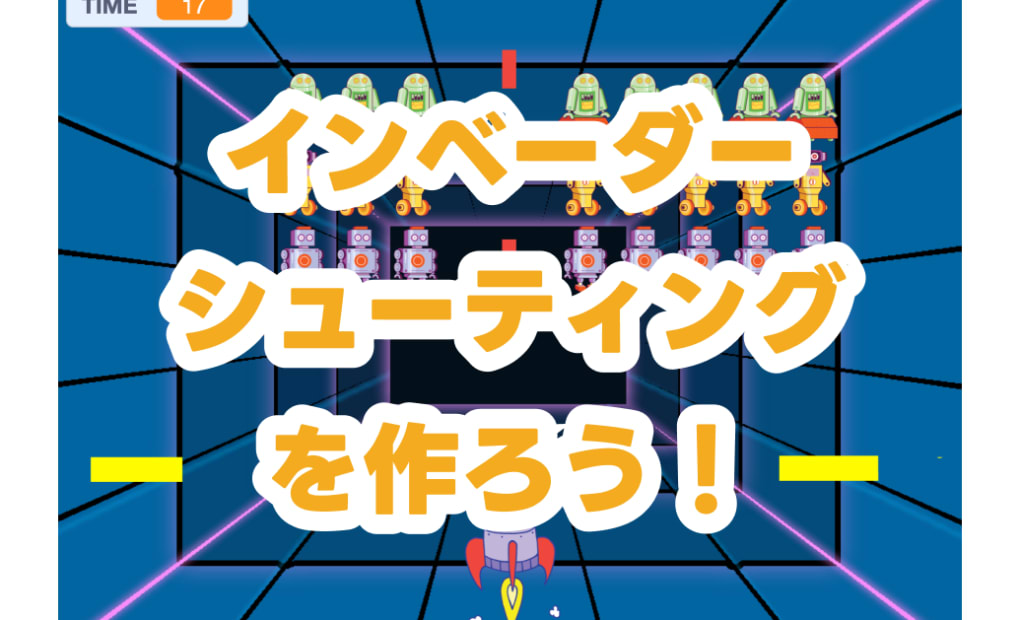 盛岡青葉校の画像