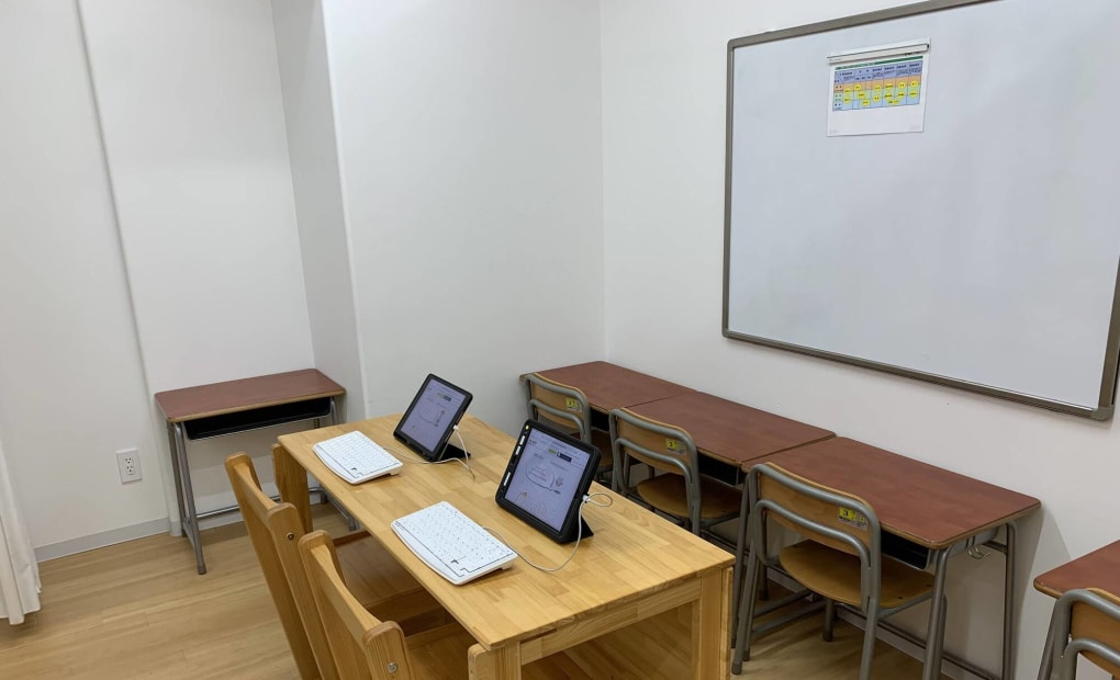 プログラミング教育 HALLO チャイルド・アイズ 逗子校の画像